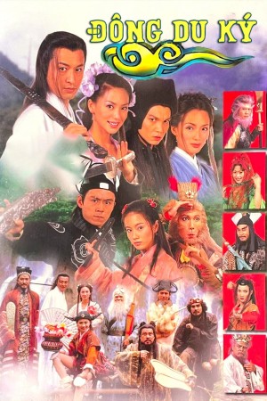 Đông Du Ký (Legend of the Eight Immortals) [1998]