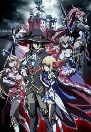 Ulysses: Jehanne Darc to Renkin no Kishi (Ulysses: Jeanne d'Arc and the Alchemist Knight) [2018]