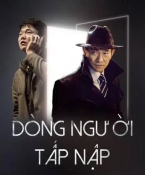 Dòng Người Tấp Nập (Endgame) [2021]