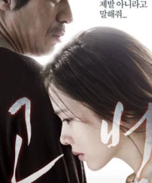 Đồng Phạm (Blood And Ties) [2013]