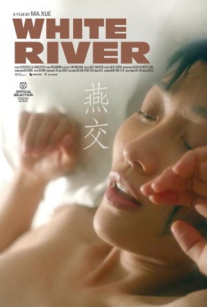 Dòng Sông Trắng (White River) [2023]