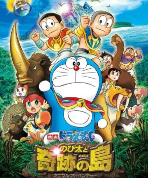 Doraemon: Nobita & Binh Đoàn Người Sắt - Đôi Cánh Thiên Thần (Doraemon: Nobita and the Island of Miracles - Animal Adventure) [2012]