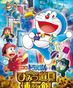 Doraemon: Nobita Và Viện Bảo Tàng Bảo Bối (Doraemon the Movie: Nobita's Secret Gadget Museum) [2013]