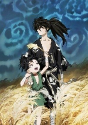 Dororo (Dororo to Hyakkimaru) [2019]