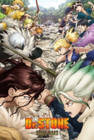 Dr. Stone: Stone Wars (Dr. Stone 2nd Season, Dr. Stone Second Season) [2021]