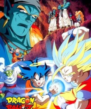 Dragon Ball Z Movie 09: Ginga Girigiri!! Bucchigiri No Sugoi Yatsu (Dragon Ball Z Movie 09: Ginga Girigiri!! Bucchigiri No Sugoi Yatsu) [1993]