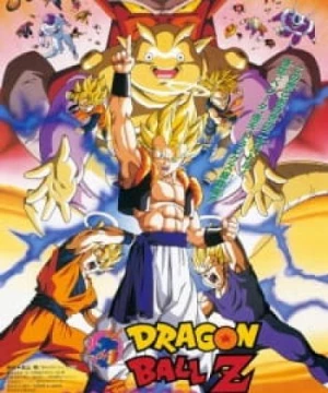 Dragon Ball Z Movie 12: Fukkatsu no Fusion!! Gokuu to Vegeta (Dragon Ball Z: Fusion Reborn) [1995]