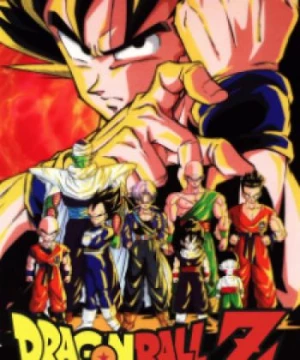 Dragon Ball Z (DBZ, Dragonball Z) [1989]