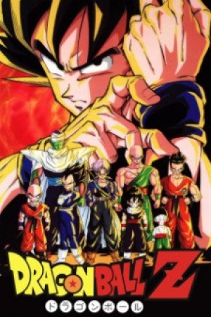 Dragon Ball Z (DBZ, Dragonball Z) [1989]