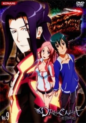 Dragonaut: The Resonance - Kotou - Tozasareta Kyousou (Dragonaut: The Resonance OVA, Dragonaut: The Resonance Special) [2008]