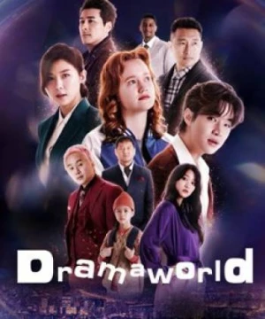 Dramaworld (Dramaworld) [2021]