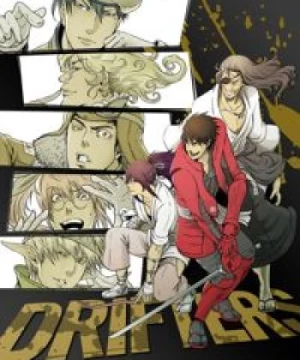 Drifters (Drifters: Battle in a Brand-new World War) [2016]