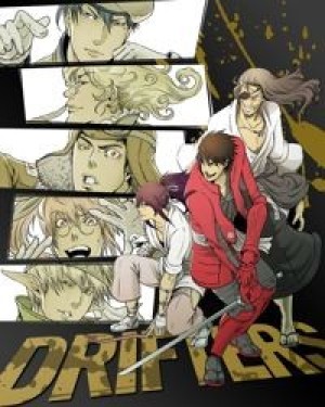 Drifters (Drifters: Battle in a Brand-new World War) [2016]