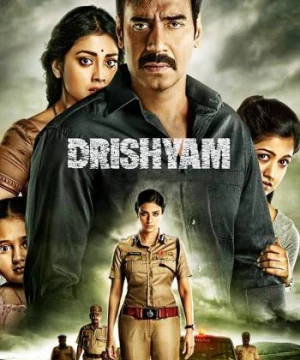 Drishyam (Drishyam) [2015]