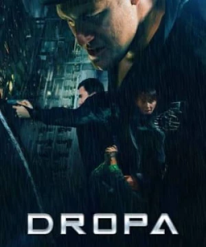 Dropa (Dropa) [2019]