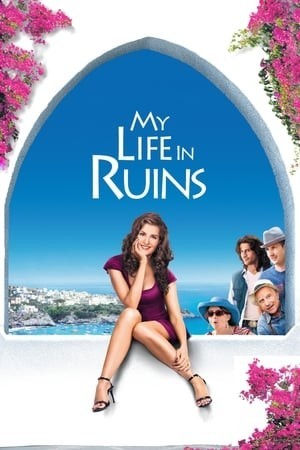 Du Ngoạn Đến Hy Lạp (My Life in Ruins) [2009]