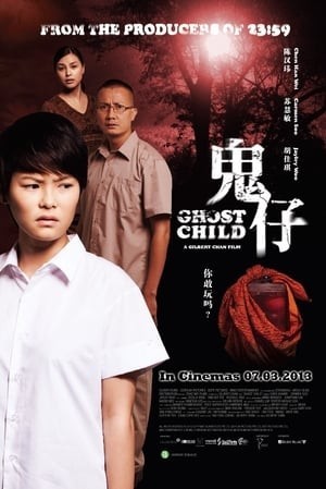 Đứa Con Ma (Ghost Child) [2013]