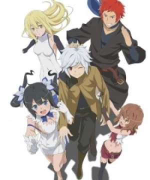 Dungeon ni Deai wo Motomeru no wa Machigatteiru Darou ka OVA (Is It Wrong to Try to Pick Up Girls in a Dungeon?: Is It Wrong to Expect a Hot Spring in a Dungeon?, DanMachi OVA, Is It Wrong to Try to Pick Up Girls in a Dungeon? OVA, Dungeon ni Deai wo Motomeru no wa Machigatteiru Darou ka: Dungeon ni Onsen wo Motomer) [2016]