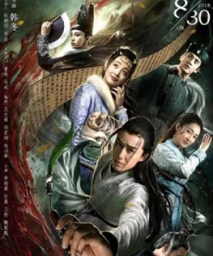 Đường Thi Tam Bách Án (The Untold Stories Of Tang Dynasty) [2014]