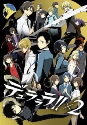 Durarara!!x2 Shou (Durarara!! 2nd Season, DRRR!! 2nd Season, Durararax2 1st Arc) [2015]