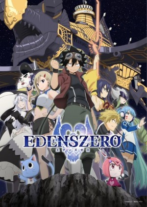 Edens Zero 2nd Season (エデンズ ゼロ) [2023]