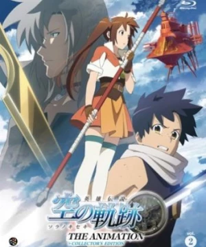 Eiyuu Densetsu: Sora no Kiseki The Animation (Legend of the Heroes: Trails in the Sky) [2011]