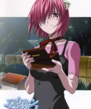 Elfen Lied: Tooriame nite Arui wa, Shoujo wa Ikani Shite Sono Shinjou ni Itatta ka? - Regenschauer (Elfen Lied: In the Passing Rain, Elfen Lied Special, Elfen Lied OVA) [2005]