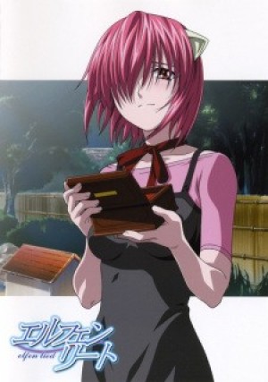 Elfen Lied: Tooriame nite Arui wa, Shoujo wa Ikani Shite Sono Shinjou ni Itatta ka? - Regenschauer (Elfen Lied: In the Passing Rain, Elfen Lied Special, Elfen Lied OVA) [2005]