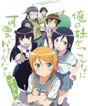 Em gái tôi không thể dễ thương đến vậy (Phần 1) (Oreimo (Season 1)) [2010]