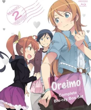 Em gái tôi không thể dễ thương đến vậy (Phần 2) (Oreimo (Season 2)) [2013]