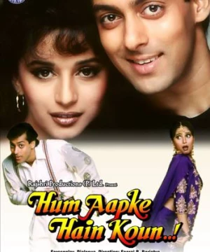 Em là gì của anh (Hum Aapke Hain Koun) [1994]