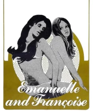 Emanuelle and Françoise (Emanuelle e Françoise (Le sorelline)) [1975]