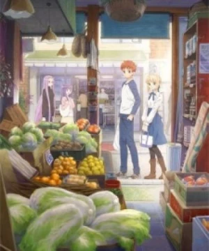 Emiya-san Chi no Kyou no Gohan (Today's Menu for the Emiya Family) [2018]