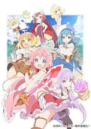 Endro~! (ENDRO!) [2019]