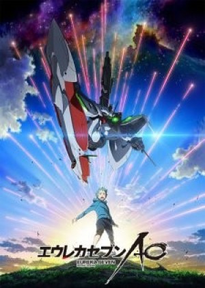 Eureka Seven AO (Eureka Seven Astral Ocean) [2012]