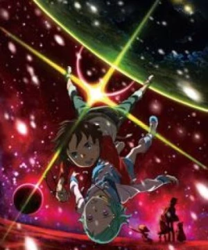 Eureka Seven: Pocket ga Niji de Ippai (Eureka Seven - good night, sleep tight, young lovers, Eureka Seven Movie, Psalms of Planets Eureka Seven: Pocket Full of Rainbows) [2009]