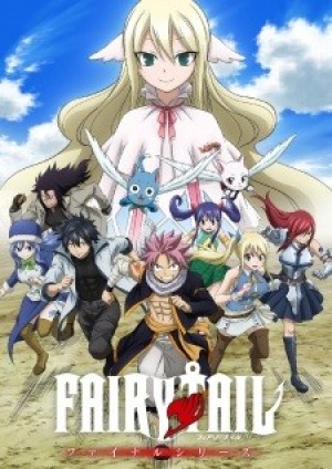 Fairy Tail: Final Series (Fairy Tail Final Series, Fairy Tail Season 3, Fairy Tail (2018), Hội Pháp Sư (Phần Cuối)) [2018]