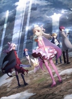 Fate/kaleid liner Prisma☆Illya 3rei!! (Fate/kaleid liner Prisma Illya 3rei!!, Prisma Illya 3rei!!) [2016]