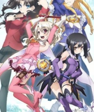 Fate/kaleid liner Prisma☆Illya (Fate/Kaleid Liner Prisma Illya) [2013]