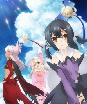 Fate/kaleid liner Thiếu nữ ma pháp - Illya 2wei Herz! (Fate/kaleid liner プリズマ☆イリヤ ツヴァイヘルツ!) [2015]