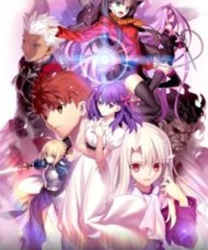 Fate/stay night Movie: Heaven&#039;s Feel - I. Presage Flower (Fate/stay night: Heaven's Feel - I. Presage Flower) [2017]