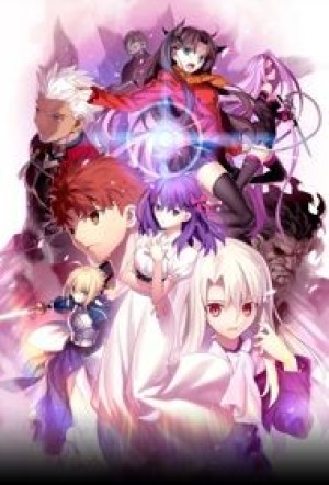 Fate/stay night Movie: Heaven's Feel - I. Presage Flower (Fate/stay night: Heaven's Feel - I. Presage Flower) [2017]