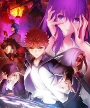 Fate/stay night Movie: Heaven&#039;s Feel - II. Lost Butterfly (Fate/stay night: Heaven's Feel - II. Lost Butterfly, Fate/stay night Movie: Heaven's Feel 2) [2019]