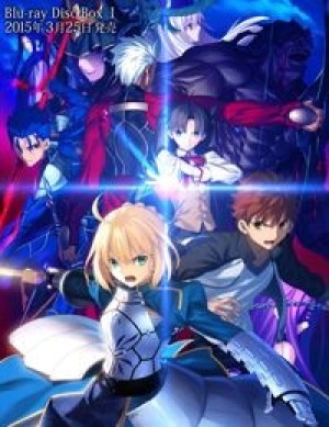 Fate/stay night: Unlimited Blade Works 2nd Season - Sunny Day (Fate/stay night [Unlimited Blade Works] Season 2: Sunny Day) [2015]