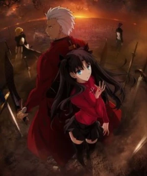 Fate/stay night: Unlimited Blade Works (Vô Hạn Kiếm Giới, Fate/stay night [Unlimited Blade Works], Fate/stay night (2014), Fate - Stay Night) [2014]