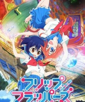 Flip Flappers () [2016]