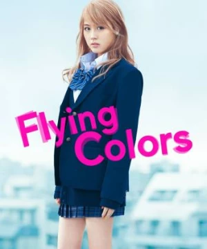 Flying Colors (Flying Colors) [2015]