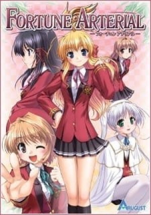 Fortune Arterial: Akai Yakusoku - Tadoritsuita Basho (Fortune Arterial: Akai Yakusoku OVA) [2011]