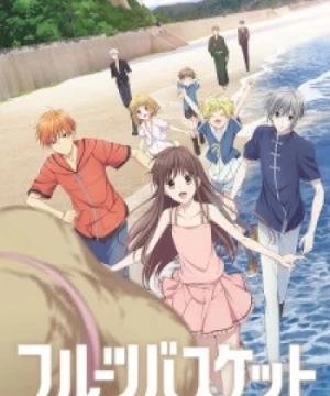 Fruits Basket 2nd Season (Fruits Basket (2019) 2nd Season, Furuba, Fruits Basket (Kouhen), Hóa Giải Lời Nguyền, Giỏ Trái Cây) [2020]