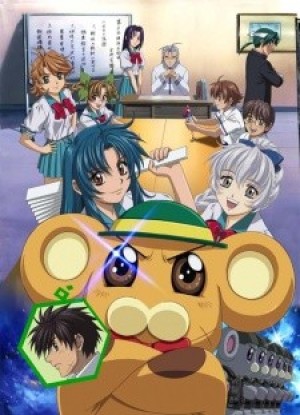 Full Metal Panic? Fumoffu (Full Metal Panic Fumoffu, Fullmetal Panic? Fumoffu) [2003]